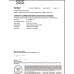 Бусина силиконовая Бриллиант фуксия 13*13*14 мм